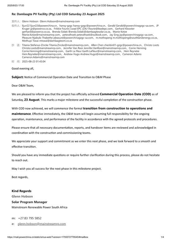 Damlaagte PV Facility (Pty) Ltd COD Saturday 23 August 2025_01.jpg
